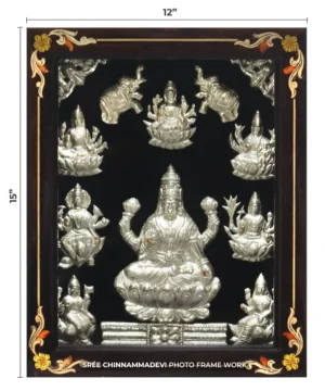 Asta Lakshmi Silver _ 12 x 15