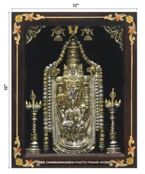 Balaji Lakshmi - Antique _ 12 x 15