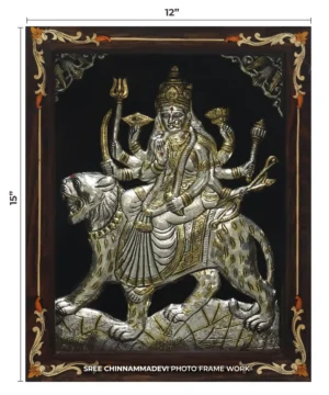 Chamundi Gold _ 12 x 15