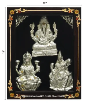 Ganesh Lakshmi Saraswati Silver _ 12 x 15