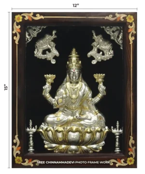 Gaja Lakshmi Gold _ 12 x 15