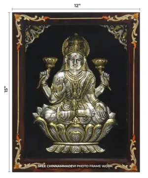 Lakshmi Gold _ 12 x 15