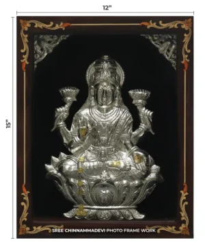 Lakshmi Silver _ 12 x 15