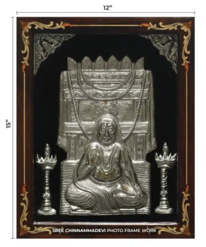 Raghavendra Swamy Silver _ 12 x 15