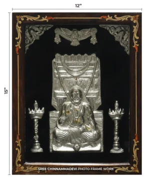 Raghavendra Silver _ 12 x 15