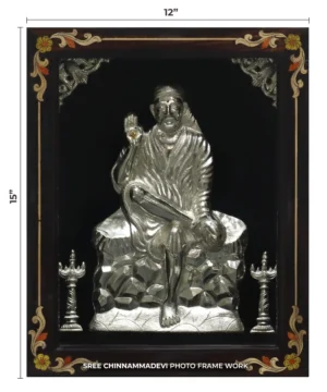 Sai Baba Silver _ 12 x 15