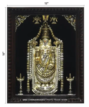 Balaji Antique _ 12 x 15
