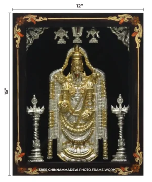 Balaji Plain Gold _ 12 x 15