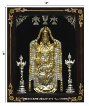 Balaji Lakshmi Gold _ 12 x15