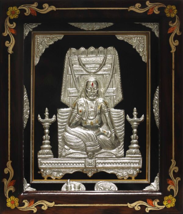 Raghavendra Temple