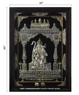 Hanuman Sitting Antique _ 22 x30