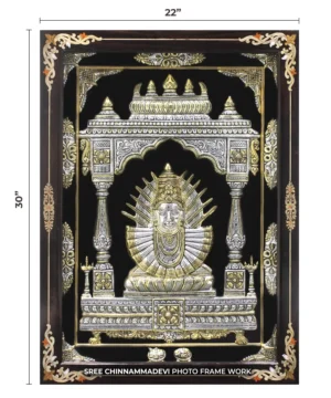 Renuka Yellamma Gold _ 22 x30