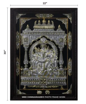 Shiva Family Antique _ 22 x30