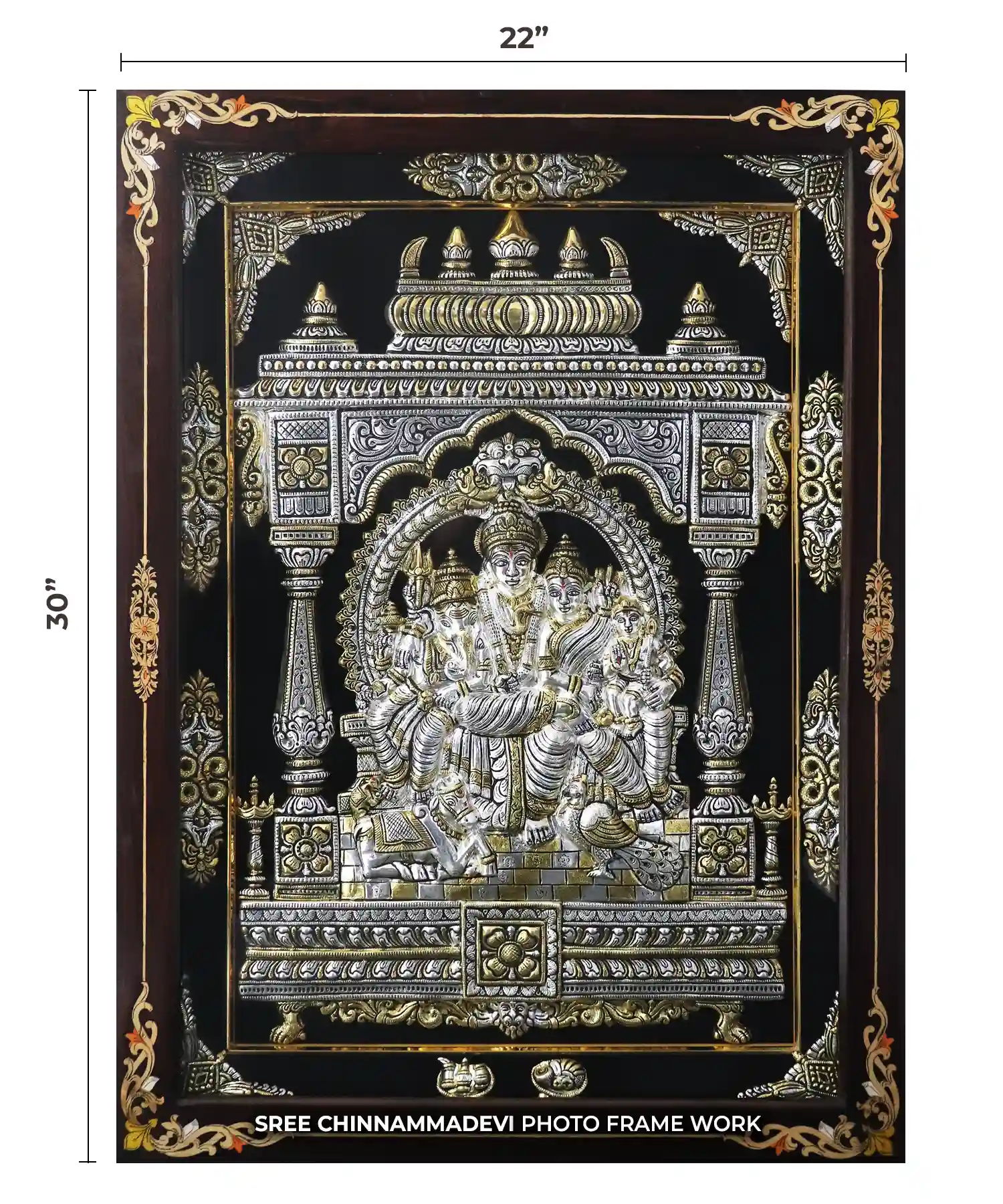 Shiva Family Antique b _ 22 x30