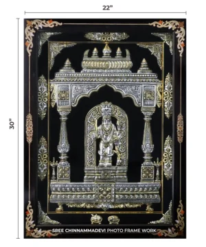 Kalabhairava Antique _ 22 x30