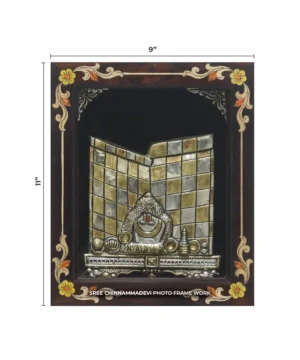 Adi Narayana Gold _ 9 x 11