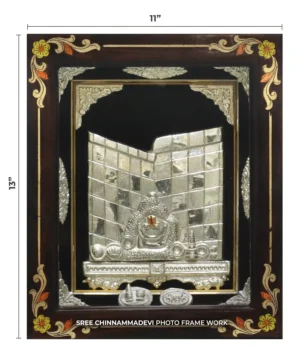 Adi Narayana Silver _ 11 x 13