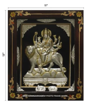 Ambaji Lion Antique _ 11 x 13