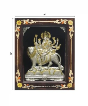 Ambaji Lion Gold _ 9 x 11