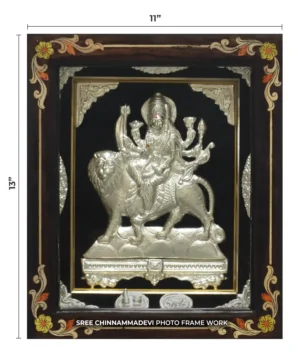 Ambaji Lion Silver _ 11 x 13