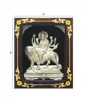 Ambaji Lion Silver _ 9 x 11