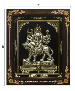 Ambaji Tiger Antique _ 11 x 13