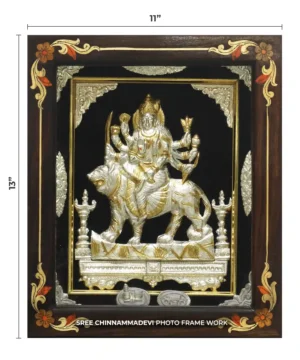 Ambaji Tiger Gold _ 11 x 13