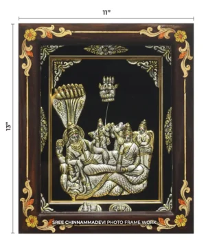 Ananta Sayina Antique _ 11 x 13