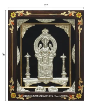 Annapoorneshwari Silver _ 11 x 13