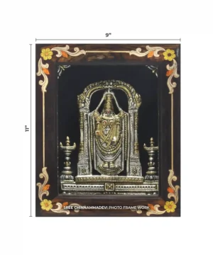 Balaji Antique _ 9 x 11