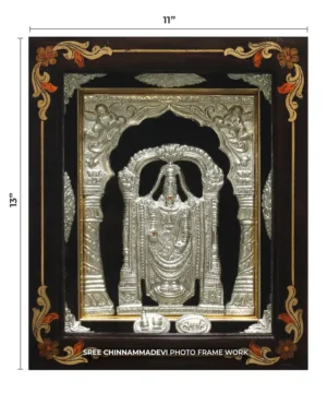 Balaji Arch Silver _ 11 x 13