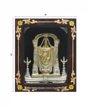 Balaji Gold _ 9 x 11
