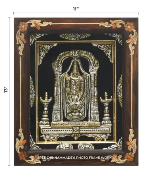 Balaji (Padalakshmi) Gold _ 11 x 13