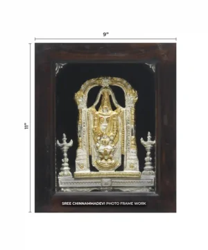 Balaji Padalakshmi Gold _ 9 x 11