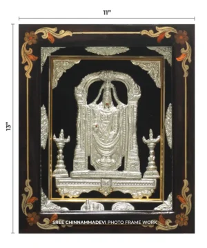 Balaji Silver _ 11 x 13