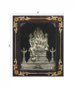 Bhoovaraha Swamy Antique _ 9 x 11