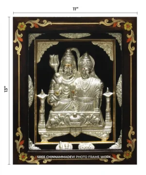 Bomaby Eshwara Parvathi Silver _ 11 x 13