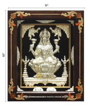 Bomaby Lakshmi Elephant Silver _ 11 x 13