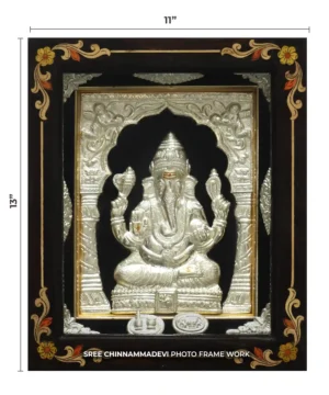 Bombay Ganesh Arch Silver _ 11 x 13