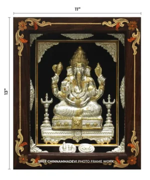 Bombay Ganesha Gold _ 11 x 13