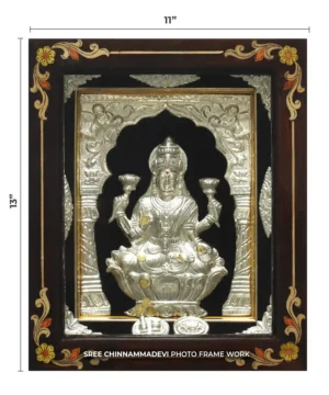 Bombay Lakshmi Arch Silver _ 11 x 13