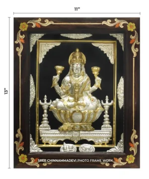 Bombay Lakshmi Gold _ 11 x 13