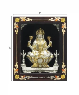 Bombay Lakshmi Gold _ 9 x 11