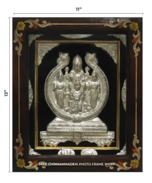 Chaluva Narayana Silver _ 11 x 13