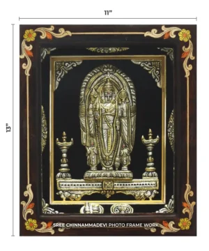 Channakeshava Antique _ 11 x 13