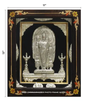 Channakeshava Silver _ 11 x 13