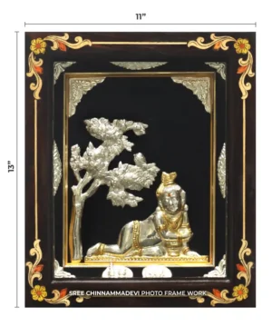 Dogade Krishna Gold _ 11 x 13