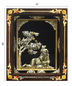 Dogade krishna Antique _ 11 x 13
