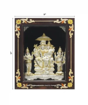 Eshawara Family (Ganesh & Murga Standing) Gold _ 9 x 11
