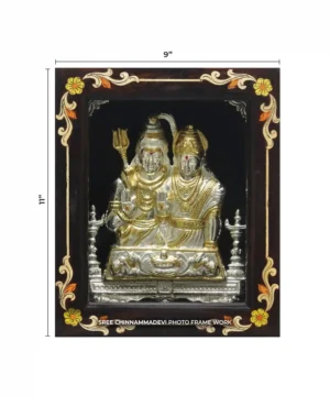 Eshawara Paravathi Gold _ 9 x 11